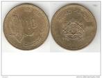 morocco 10 santimat 1987 km 84 unc, Postzegels en Munten, Munten | Afrika, Verzenden, Overige landen, Losse munt