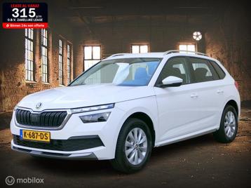 Skoda Kamiq 1.0 TSI Business Edit - adap.cruise - camera - N beschikbaar voor biedingen