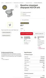 WC pot - toiletpot - Baseline closetpot nieuw in verpakking, Ophalen of Verzenden, Nieuw, Overige typen, Minder dan 100 cm