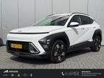 Hyundai Kona 1.6 GDI HEV Comfort Smart / Navigatie / Climate, Auto's, Hyundai, Stof, 2 kWh, Wit, Origineel Nederlands