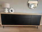 Zwart Dressoir - 206cm breed, Ophalen, Overige materialen, Zo goed als nieuw, 200 cm of meer