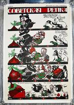 Propaganda Poster 1920 CCCP " De Eigenwijs Biet " Vintage, Antiek en Kunst, Ophalen of Verzenden