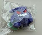 Gengar Plush Pokemon Fit Pokemon Center Japan Sealed, Hobby en Vrije tijd, Verzamelkaartspellen | Pokémon, Ophalen of Verzenden