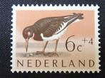 plaatfout  753 , postfris., Postzegels en Munten, Postzegels | Nederland, Verzenden, Na 1940, Postfris