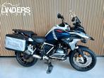 BMW R1250GS Trophy nieuwstaat!!! (bj 2023), Motoren, 2 cilinders, 1254 cc, Motorrijbewijs A, Bedrijf