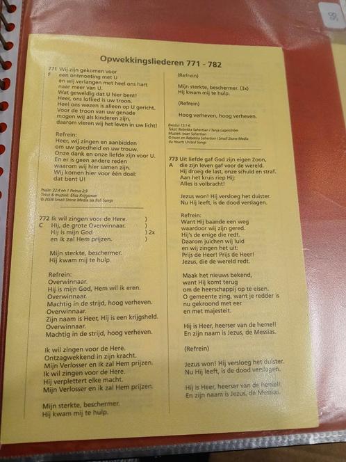 Bladmuziek Opwekking zang (A5) 668-883 (cd 31-47), Muziek en Instrumenten, Bladmuziek, Zo goed als nieuw, Overige soorten, Religie en Gospel