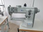 industriële naaimachine Durkopp adler 669-180020 Leermachine, Hobby en Vrije tijd, Nieuw, Overige merken, Toebehoren, Industrieel