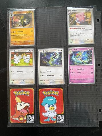 Pokémon incompleet Mc Donald's 2023 set  beschikbaar voor biedingen