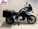 BMW F 750 GS (bj 2020), Bedrijf, Overig