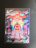 Deoxys Vmax - Crown Zenith, Ophalen of Verzenden, Zo goed als nieuw