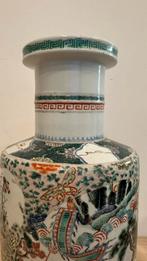 Chinese vaas 19e eeuw 47cm in topconditie! Kangxi periode, Antiek en Kunst, Ophalen