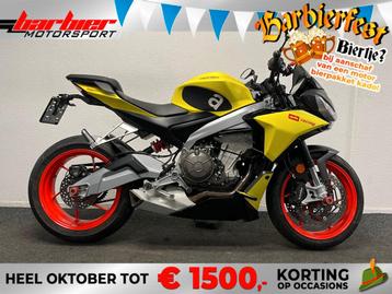 Aprilia TUONO 660 (bj 2021) beschikbaar voor biedingen