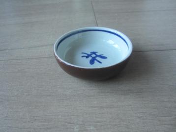 1 pindabakje, goedewaagen gouda barone.  beschikbaar voor biedingen