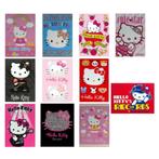 Verschillende Hello Kitty kaarten bij Stichting Superwens!, Ophalen of Verzenden, Nieuw