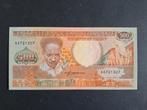 Suriname 500 gulden 1986 UNC., Ophalen of Verzenden