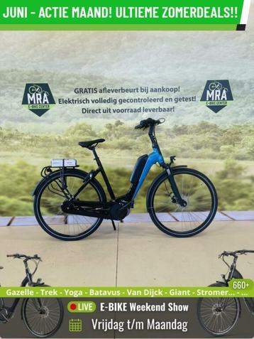 E-Bike! Sparta! BOSCH Middenmotor! Garantie! TOP-Deal! beschikbaar voor biedingen