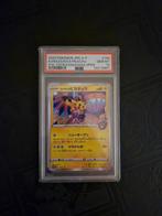 Pokemon PSA 10 Kanazawa Pikachu 144/S-P, Ophalen of Verzenden, Zo goed als nieuw, Losse kaart