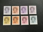 1981-1990, rolzegels, 1238a-1251a, Na 1940, Verzenden, Postfris
