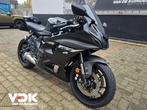 YAMAHA YZF R7 (bj 2025), Motoren, Motoren | Yamaha, Bedrijf, Onbekend, Super Sport, YAMAHA