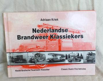 Nederlandse Brandweer Klassiekers beschikbaar voor biedingen