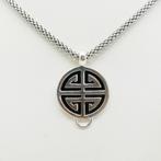 Thomas Sabo - zilveren collier met hanger, Sieraden, Tassen en Uiterlijk, Met hanger, Verzenden, Zo goed als nieuw, Nvt