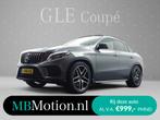 Mercedes-Benz GLE Coupe 43 AMG 4MATIC Massage Stoelen I Pano, Auto's, Automaat, Gebruikt, 2996 cc, Bedrijf