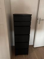 Malm ladekast, Zo goed als nieuw, 3 of 4 laden, Minder dan 100 cm, 25 tot 50 cm