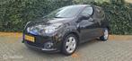 Renault Twingo 1.2-16V Rip Curl, Auto's, Euro 5, Twingo, 4 cilinders, 4 stoelen