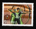Taiwan 2004. Olympische Spelen - Athene, Ophalen of Verzenden, Postfris, Oost-Azië