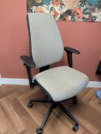 Beige HJH OFFICE pro-tec 500 bureaustoel - Ergonomisch, Ophalen, Zo goed als nieuw, Grijs, Bureaustoel