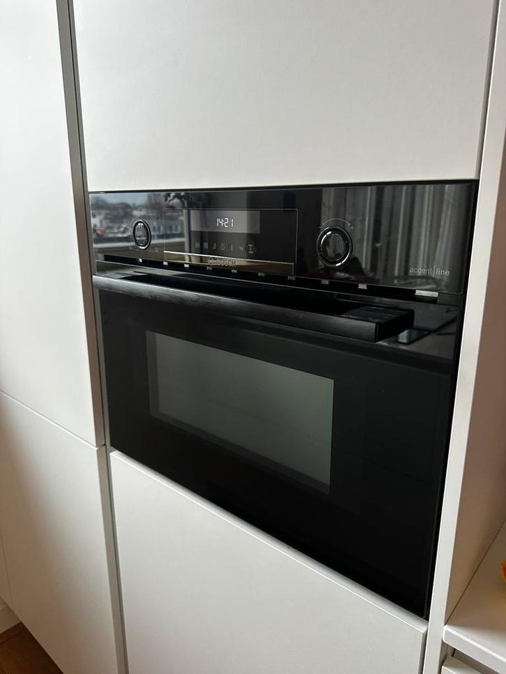 Bosch Compacte magnetron met hetelucht 60 x 45 cm, Witgoed en Apparatuur, Ovens, Zo goed als nieuw, Inbouw, Oven met grill, 45 tot 60 cm