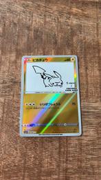 Pokemon Card Japanese - Pikachu 208/S-P - YU NAGABA PROMO, Hobby en Vrije tijd, Verzamelkaartspellen | Pokémon, Ophalen of Verzenden