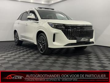 DFSK E5 1.5 PHEV Plug-in 288PK 360 Camera, Pano, Leder, Keyl beschikbaar voor biedingen