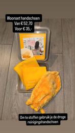 Jemako Woonset Handschoen, Huis en Inrichting, Ophalen of Verzenden, Mop of Dweil