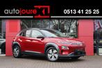 Hyundai KONA EV Premium 64 kWh | Camera | ACC | HUD | Trekha, Zwart, Leder en Stof, 39 min, 64 kWh