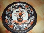 oude saji japanse schotel gemerkt, Antiek en Kunst, Ophalen of Verzenden