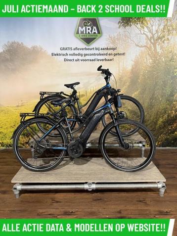 Giant Explore elektrische fiets met middenmotor ebike! beschikbaar voor biedingen