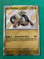 Cyclizar baby shiny, Ophalen of Verzenden, Nieuw, Losse kaart