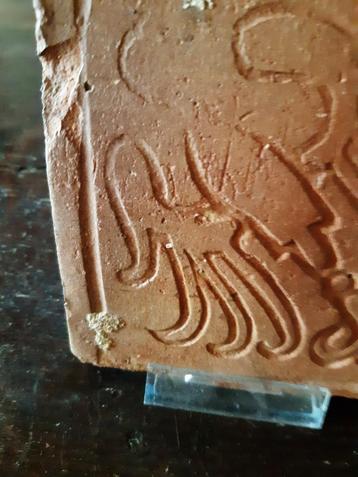 Zeer vroege, 1250-1300 Duitse aardewerk vloertegel beschikbaar voor biedingen