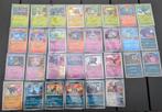 Pokémon Trick or Trade 2024 Complete set van 30 kaarten, Ophalen of Verzenden, Zo goed als nieuw, Meerdere kaarten, Foil
