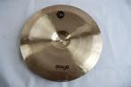 Sabian B8X ride bekken 2334gr. Deukje in de cup 20" <2424068, Gebruikt, Ophalen of Verzenden, Drums of Percussie