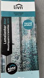 2x Lamellenhor Deur - Compleet Nieuw, Ophalen of Verzenden, Nieuw, 50 tot 100 cm, 200 cm of meer