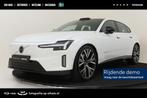 Volvo ES90 SINGLE MOTOR EXTENDED RANGE ULTRA LAUNCH EDITION, Automaat, 12 maanden, Achterwielaandrijving, Overige modellen