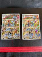 151 Machoke, Ophalen of Verzenden, Zo goed als nieuw