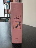 Lattafa Mayar All Over Spray 150ml, Ophalen of Verzenden, Nieuw