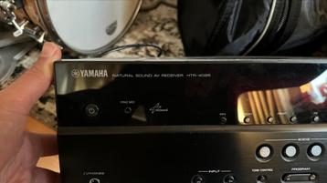 Yamaha versterker/receiver HTR-4065 beschikbaar voor biedingen