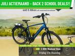Actie! Dutch Id! Hoog Bereik! Onderhoud+Garantie! Riem!, Gebruikt, 50 km per accu of meer, Overige merken