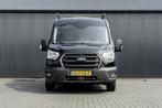 Ford Transit 310 TDCI | L2H2 | Imperiaal | Ladder | Camera |, Voorwielaandrijving, 4 cilinders, Zwart, Origineel Nederlands