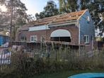 Korfboog mal 3,2m, Ophalen of Verzenden