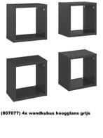 (807077#2) 4 stuks wandkubus hoogglans grijs afm. 22x22 cm, Huis en Inrichting, Ophalen, ., Nieuw, Vidaxl
